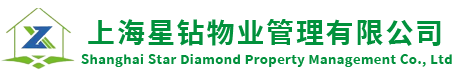 上海保洁